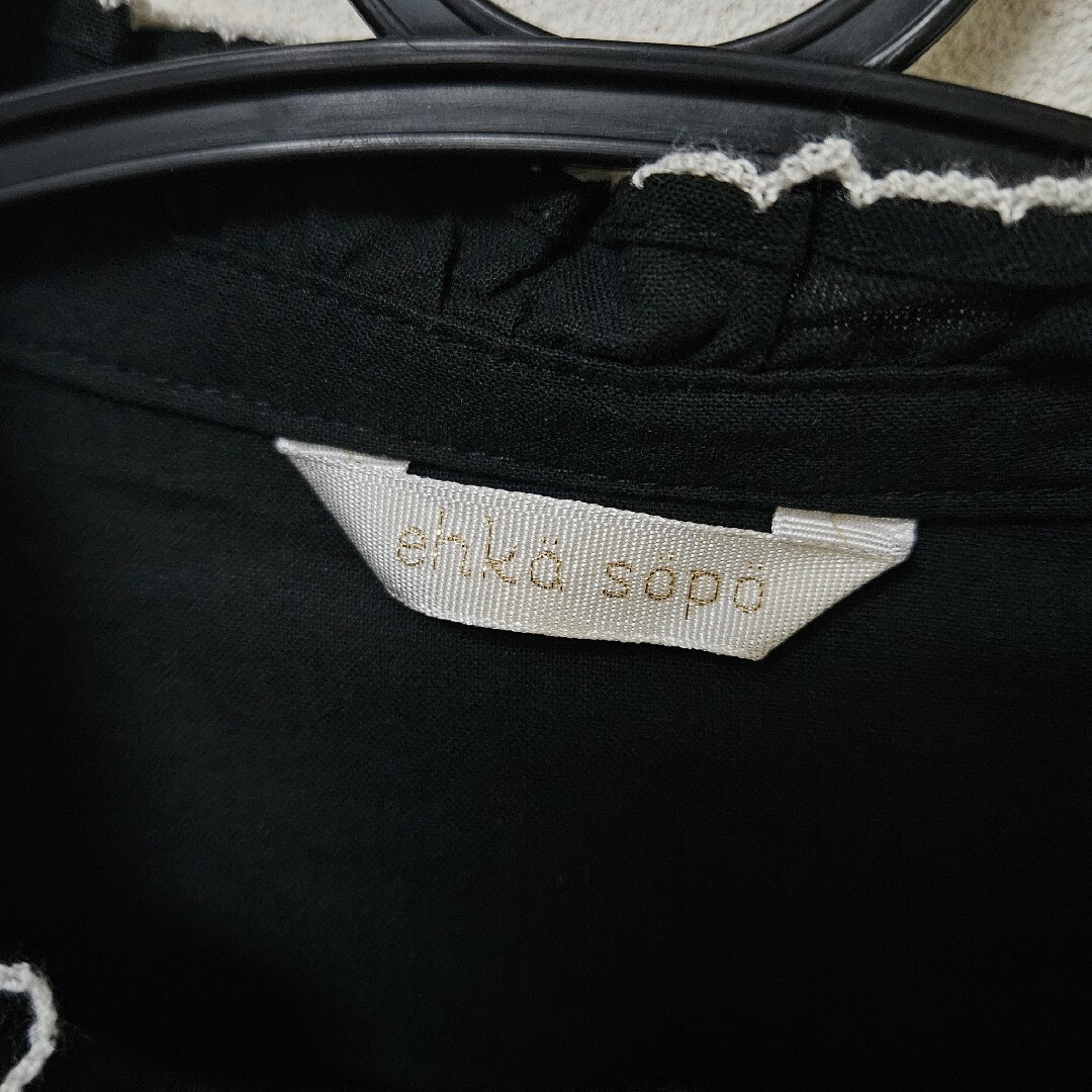 ehka sopo(エヘカソポ)のehka sopo　刺繍スタンドレースブラウス レディースのトップス(シャツ/ブラウス(半袖/袖なし))の商品写真