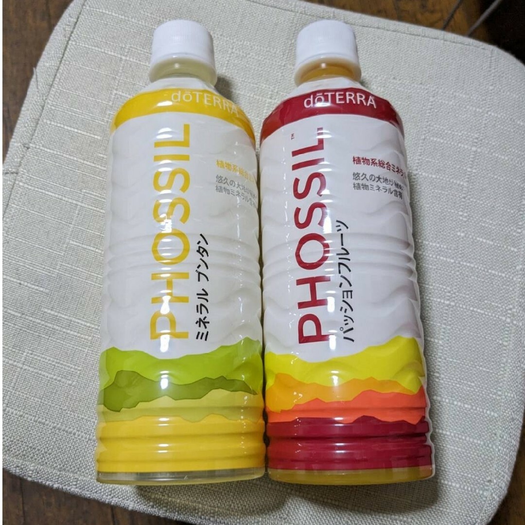 doTERRA(ドテラ)のdoTERRA　ミネラル　パッションフルーツ＆ブンタン 食品/飲料/酒の健康食品(その他)の商品写真