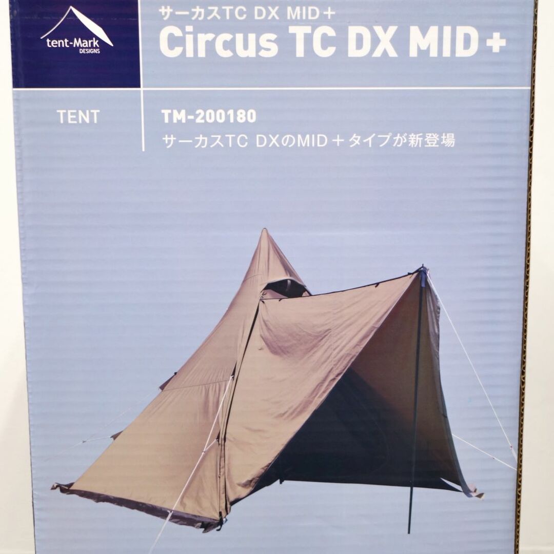 未使用 テンマク デザイン tent-Mark DESIGNS サーカスTC DX MID+ TM-200180 ワンポール テント 4人用 キャンプ  アウトドア