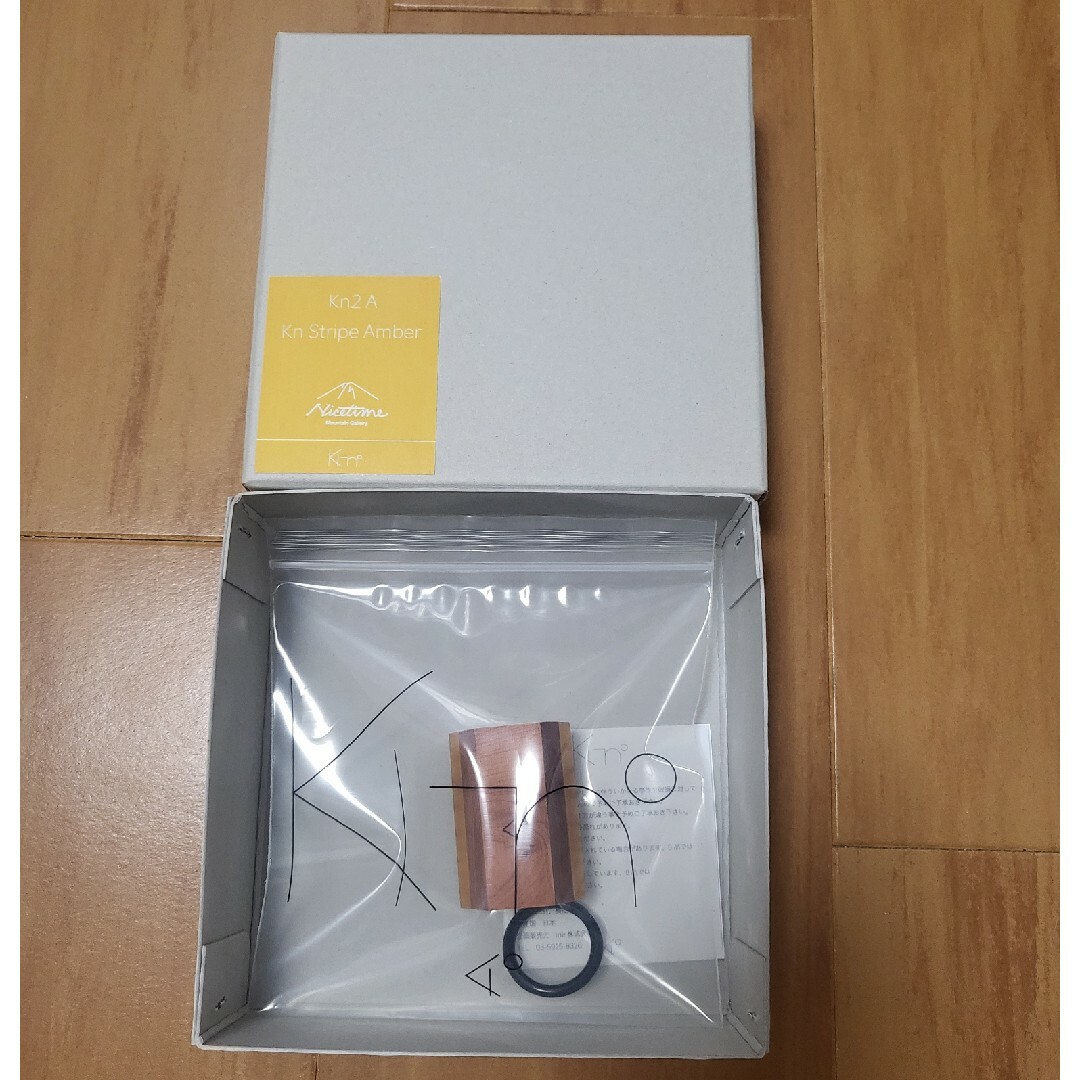 ki-no Stripe Amber キーノ ストライプアンバー オレンジの通販 by