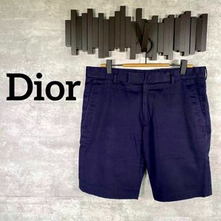 ディオール(Dior)の『Dior』ディオール (46) ハーフパンツ / ショート(ショートパンツ)