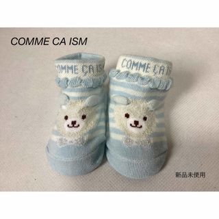 コムサイズム(COMME CA ISM)の⭐︎新品未使用⭐︎ COMME CA ISM ベビー靴下(靴下/タイツ)