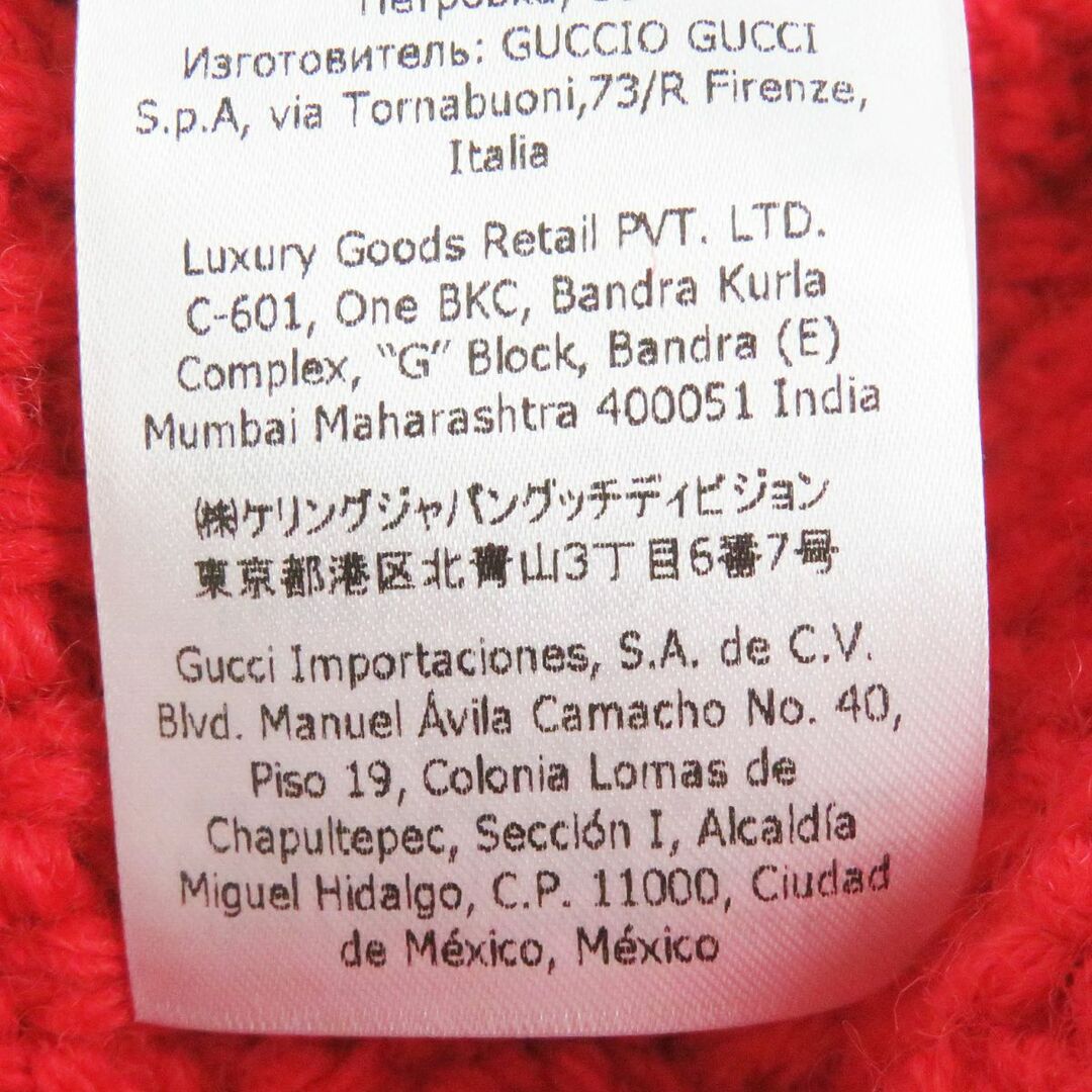 極美品 GUCCI グッチ ニット セーター クルーネック ピンク M ウール-