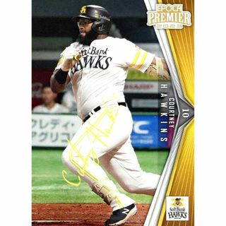 ホーキンス ゴールドサインカード EPOCH 2023 福岡ソフトバンク