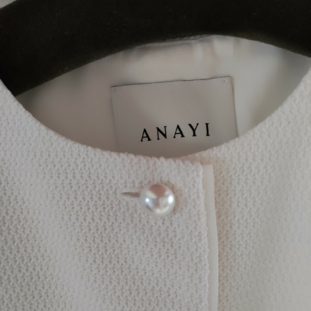 ANAYI - モカ様 お値下げ!アナイ ベストジレ パールボタン 試着のみの