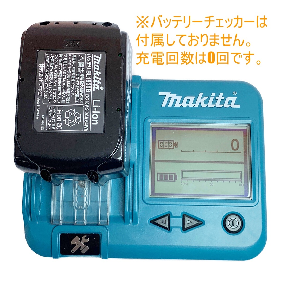 Makita(マキタ)の♭♭MAKITA マキタ 充電式インパクトドライバ　18V　3.0A　付属品完備 TD149D ホワイト 充電器・充電池2個・ケース付 インテリア/住まい/日用品のインテリア/住まい/日用品 その他(その他)の商品写真