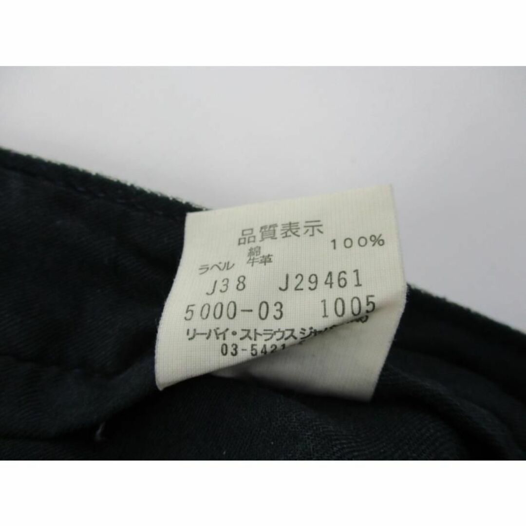 ◇美品 リーバイス メンズ 日本製 デニム パンツ ジーンズ W31インチ