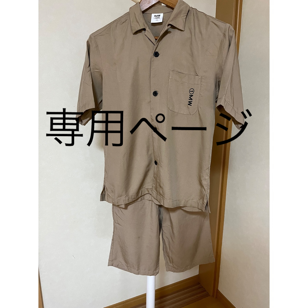 GU(ジーユー)のSOPH×GU ソフ　ジーユー　セットアップ　150 キッズ/ベビー/マタニティのキッズ服男の子用(90cm~)(Tシャツ/カットソー)の商品写真