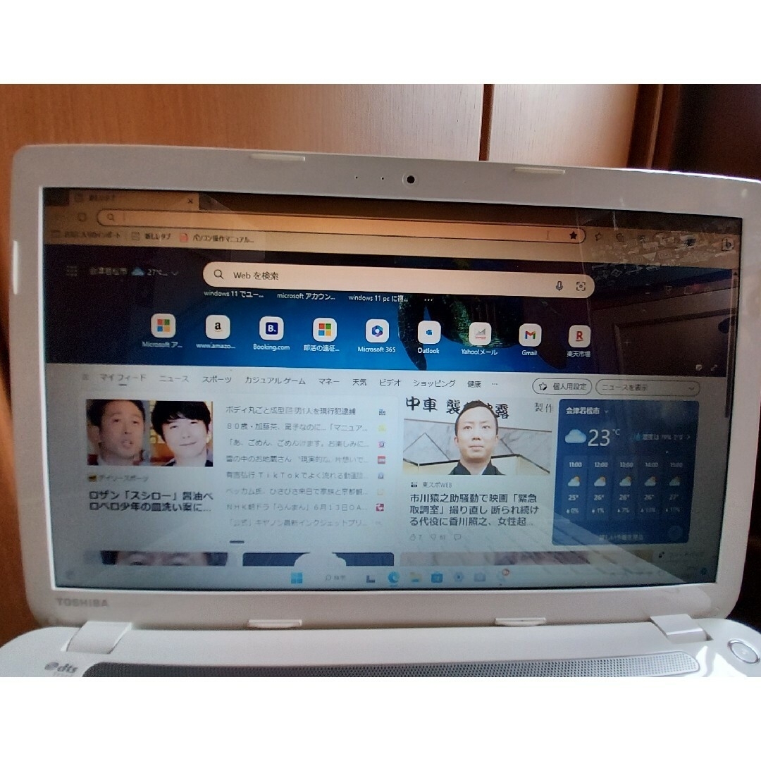 東芝/dynabook 〈T554/45KW5D〉Win11/Office