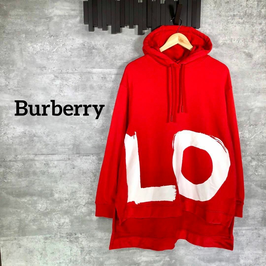 バーバリーBURBERRYオーバーサイズフーディー！美品！サイズM-