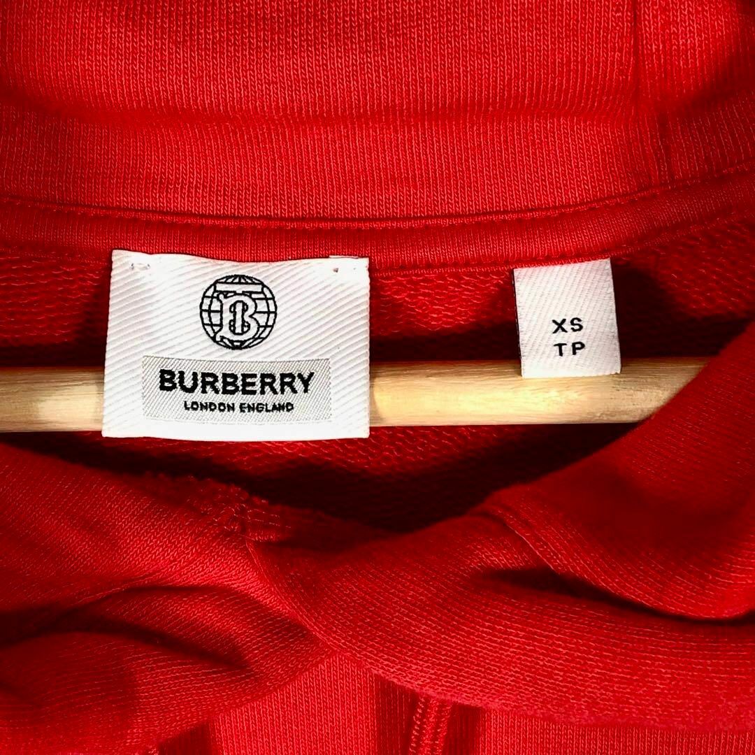 『Burberry』バーバリー (XS)オーバーサイズ LOVEプリントパーカー