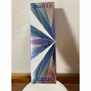 【 DRcula 薬用 ホワイトニングジェル 】 ファーマフーズ (口臭防止/エチケット用品)