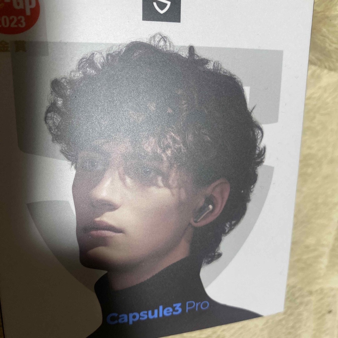 VGP 2023金賞 ハイレゾ認証 SOUNDPEATS Capsule3 Pr - ヘッドフォン