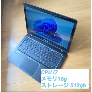 エイスース(ASUS)のASUS Zenbook Flip S UX360 おまけ付き(ノートPC)