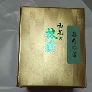 再値下げ！！西尾の抹茶40g(茶)