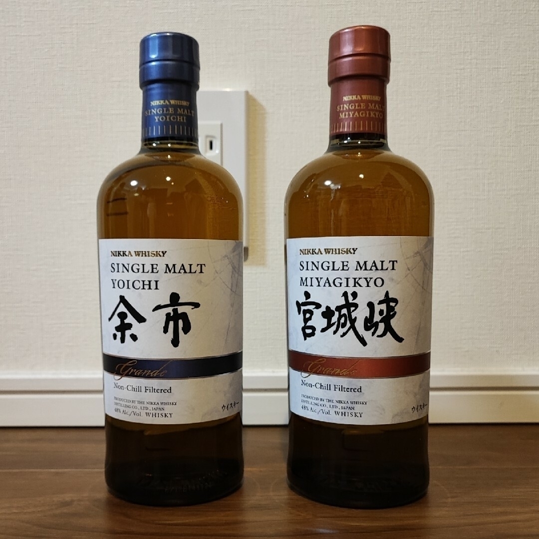 シングルモルト余市グランデと宮城峡グランデセット-