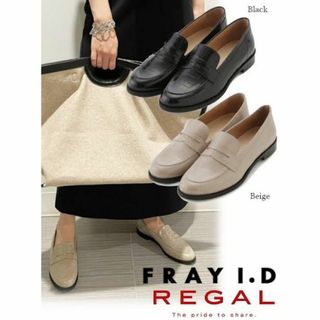 リーガルウォーカー(Regal Walker（REGAL CORPORATION）)の【FRAY I.D×REGAL】型押しコインローファー  23㎝(ブーツ)