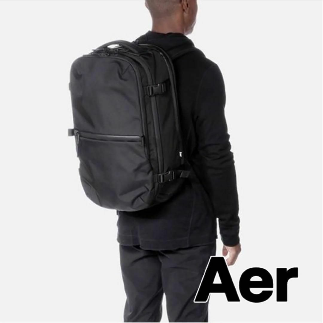 新品未使用 Aer Travel Pack 3 エアー バックパック リュック