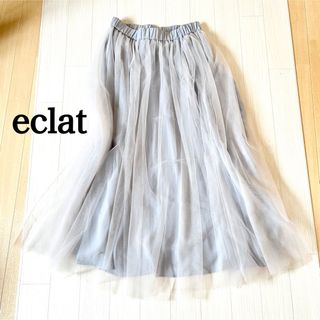E-clat eclat ロングスカート 日本製 ※56 | tikum.id