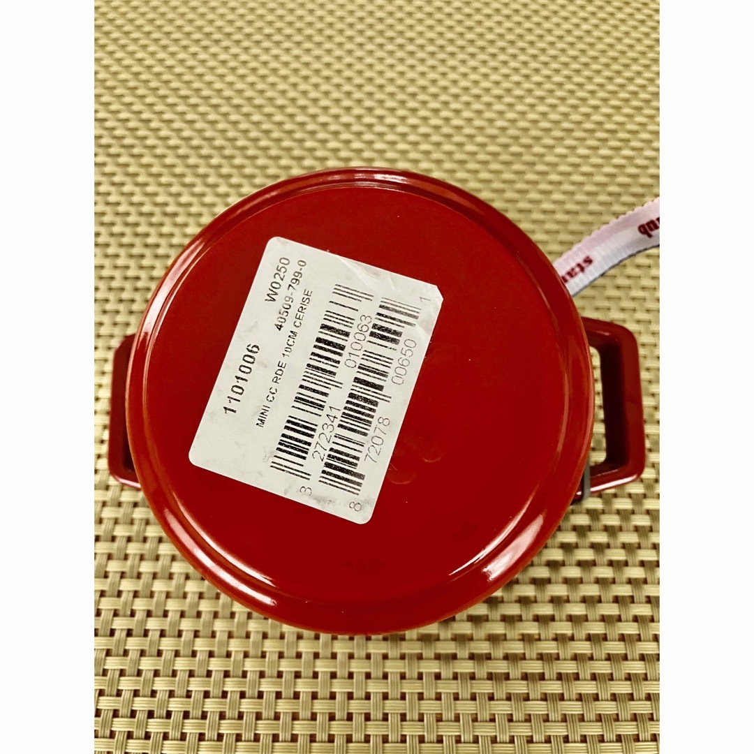 STAUB - 【新品】ストウブ ココット ラウンド チェリー 10cm 生涯保証