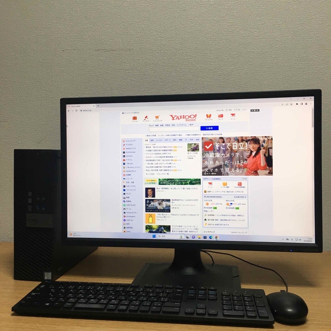 DELL(デル)の強力 フルセット Win11 Office2019 8G 新品SSD 23.8' スマホ/家電/カメラのPC/タブレット(デスクトップ型PC)の商品写真