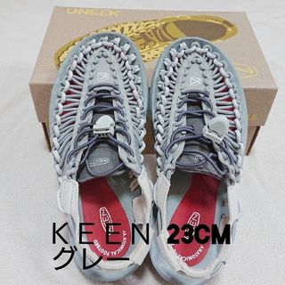 キーン(KEEN)の週末限定価格！KEEN23cm　グレー（使用回数少）(サンダル)