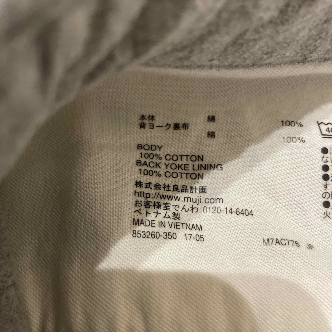 MUJI (無印良品)(ムジルシリョウヒン)の無印良品　長袖シャツ　Ｍ メンズのトップス(シャツ)の商品写真