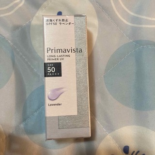 プリマヴィスタ(Primavista)のプリマヴィスタ スキンプロテクトベース 皮脂くずれ防止 SPF50 ラベンダー((化粧下地)