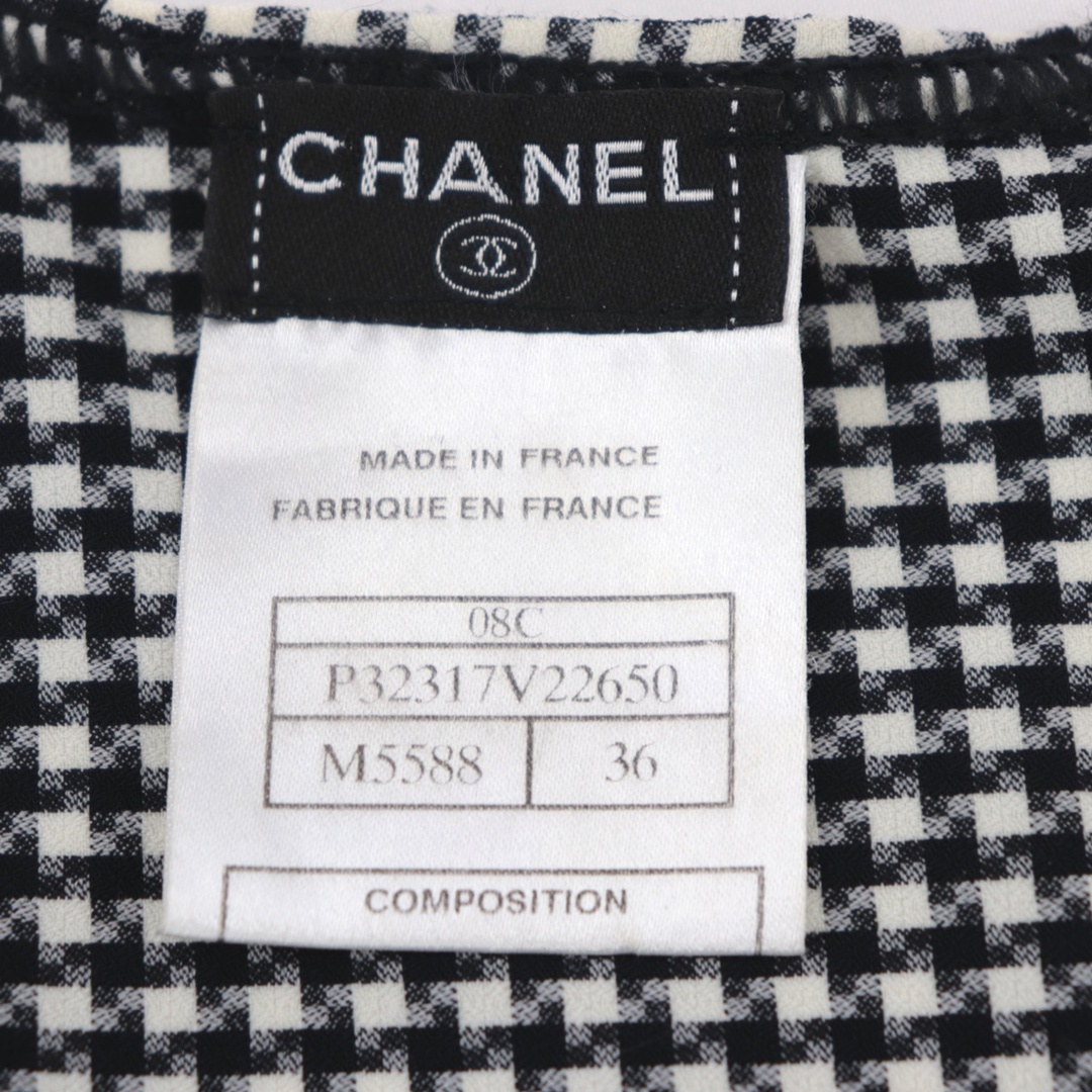 CHANEL(シャネル)の美品 シャネル 08C ココマーク付 チェック ノースリーブ ミニ ワンピース レディース 黒 白 36 チュニック CHANEL レディースのワンピース(その他)の商品写真