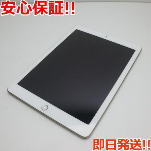 Apple(アップル)の良品中古 iPad 第5世代 Wi-Fi 128GB ゴールド  スマホ/家電/カメラのPC/タブレット(タブレット)の商品写真