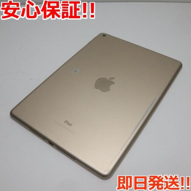 Apple(アップル)の良品中古 iPad 第5世代 Wi-Fi 128GB ゴールド  スマホ/家電/カメラのPC/タブレット(タブレット)の商品写真