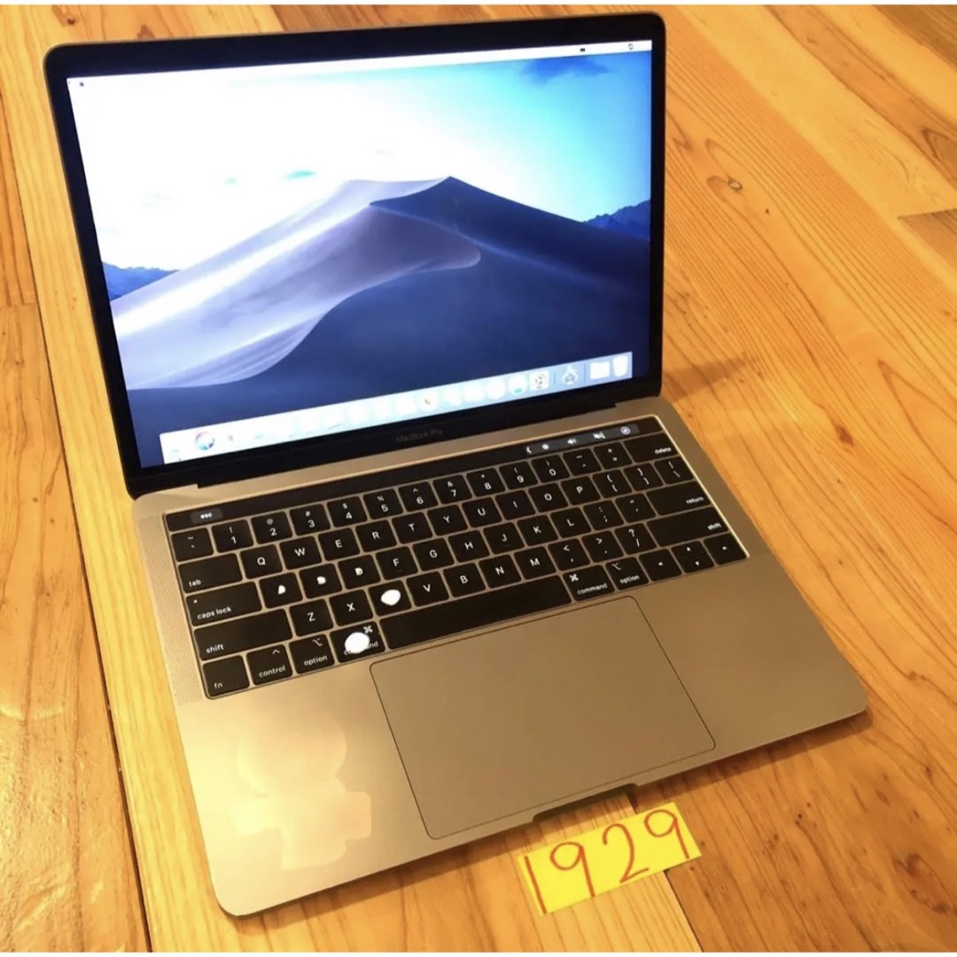 ノートPCMacBook pro 13インチ 2018 corei7 16GBメモリ