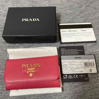 プラダ(PRADA)の【新品未使用】プラダ キーケース ピンク(キーケース)