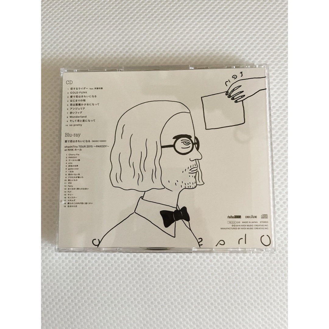 10/大橋トリオ(初回限定盤Blu-ray付) エンタメ/ホビーのCD(ポップス/ロック(邦楽))の商品写真