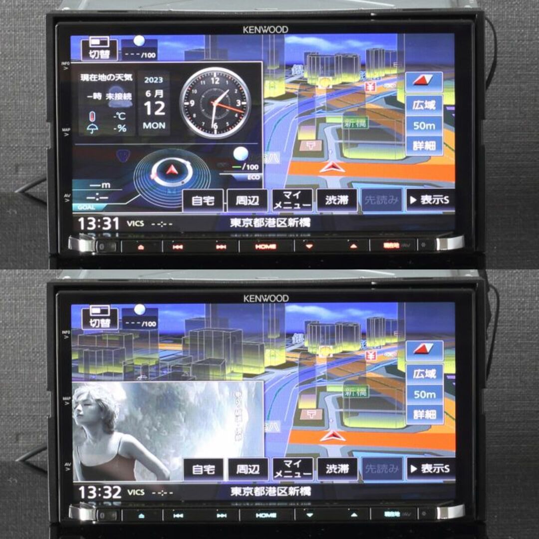 KENWOOD - 地図2023年 最上位彩速ナビMDV-Z904フルセグ/HDMI/ハイレゾ