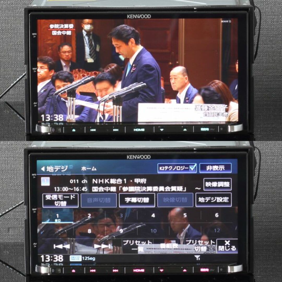 今季入荷 地図2023年 最上位彩速ナビMDV-Z904フルセグ/HDMI/ハイレゾ