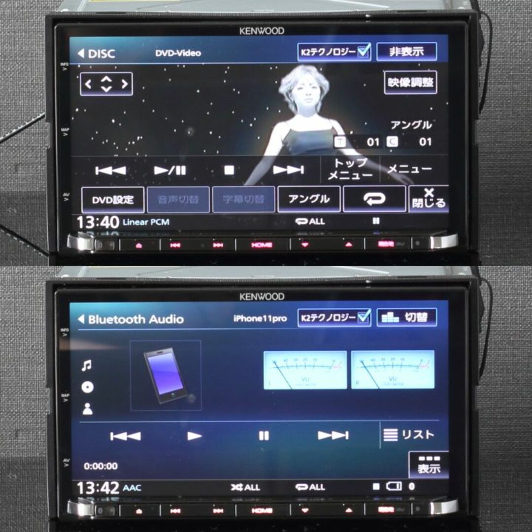 KENWOOD - 地図2023年 最上位彩速ナビMDV-Z904フルセグ/HDMI/ハイレゾ