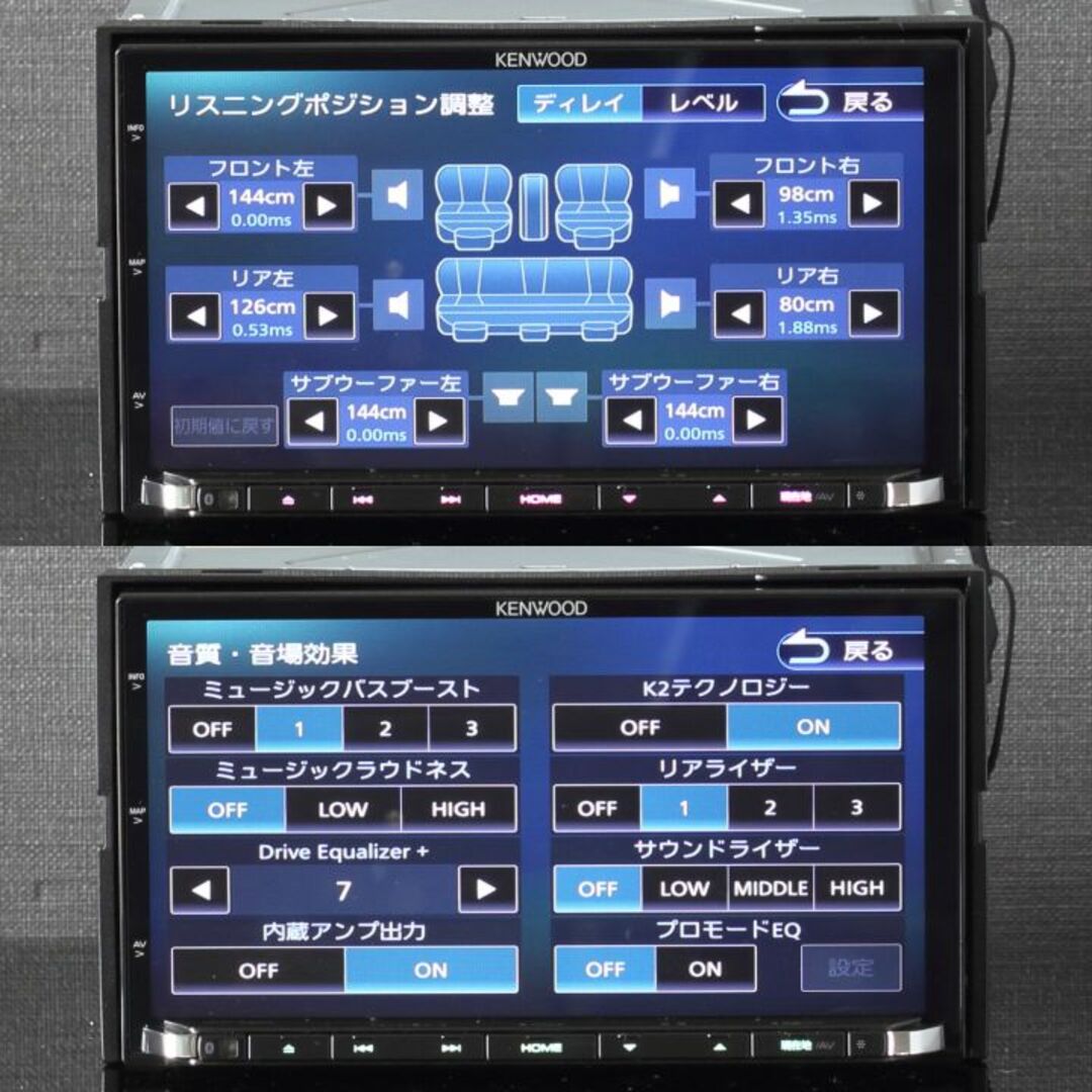 最新地図更新ずみ、ケンウッドMDV-Z904