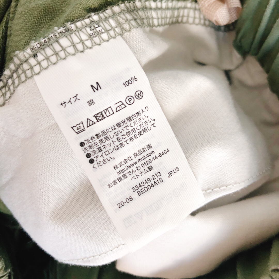 MUJI (無印良品)(ムジルシリョウヒン)の無印良品　ショートパンツ レディースのパンツ(ショートパンツ)の商品写真