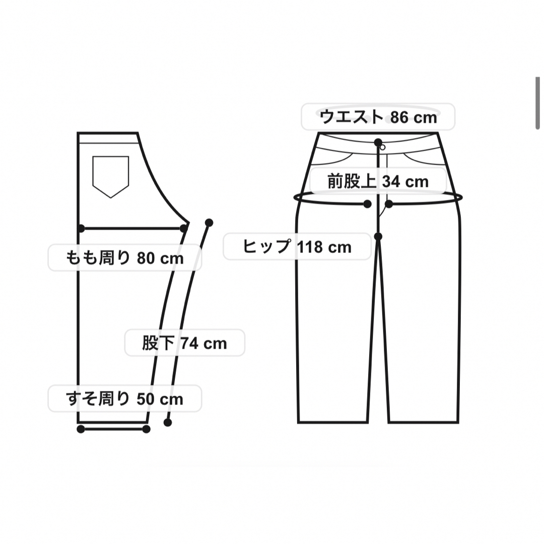 THE RERACS - The reracs グルカパンツ edition別注 完売品の THE RERACS - The reracs グルカパンツ edition別注 完売品の