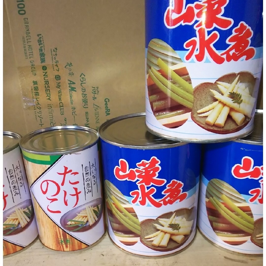 令和5年産タケノコ節びっしり特大3缶の通販 by 山おとこ|ラクマ