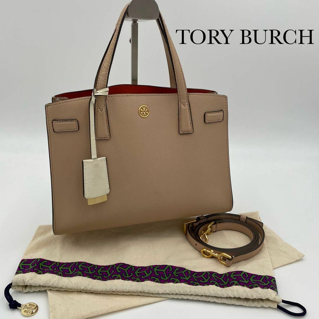 極美品 Tory Burch 2wayバッグ ウォーカー マイクロ ホワイト