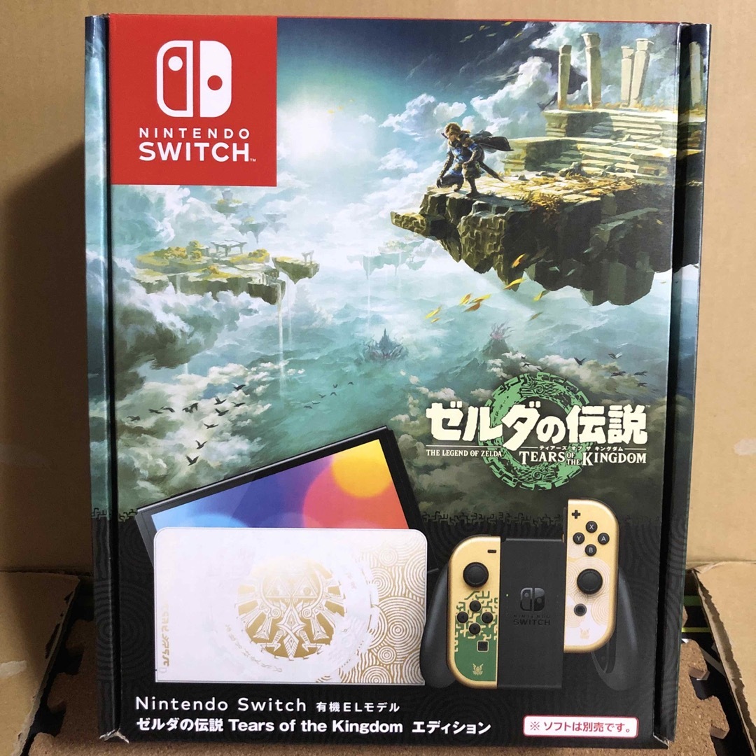 Nintendo Nintendo Switch NINTENDO SWITCH