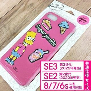 シンプソン(SIMPSON)のシンプソンズ iPhoneSE3/2/8/7 スマホケース バート(iPhoneケース)