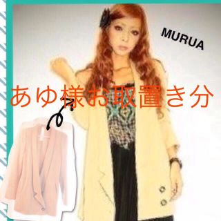 ムルーア(MURUA)の美品♡MURUA♡デザインジャケット(テーラードジャケット)