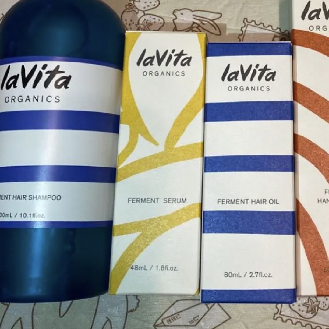 ラビタ ファーメント セラム 48mL ｜ 美容液 lavita ラビタ lav