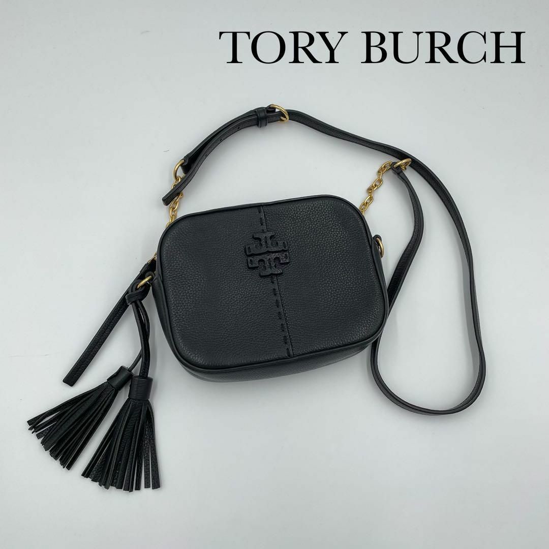 極美品 TORY BURCH ショルダーバッグ タッセル レザー ブラック