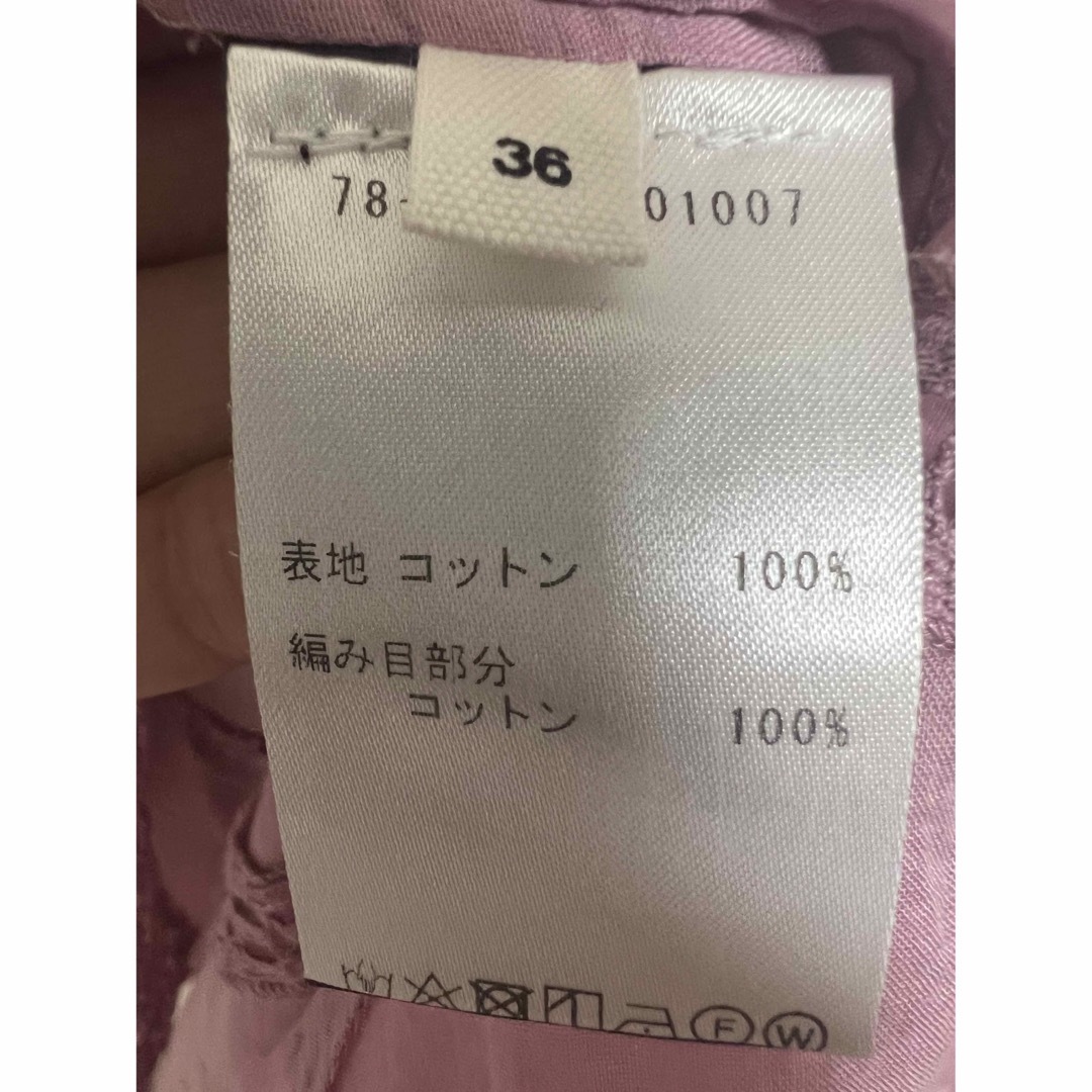 Isabel Marant(イザベルマラン)の専用☆isabel marant etoile vivianaブラウス レディースのトップス(シャツ/ブラウス(長袖/七分))の商品写真