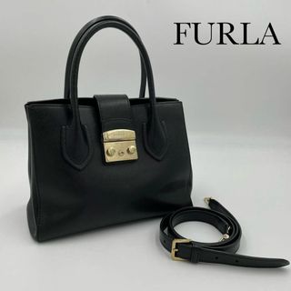 独特な 極美品✨フルラ メトロポリス 2way バッグ サッチェル レザー
