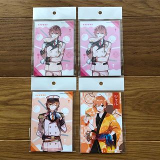 すとぷりブロマイド4枚セット♪（さとみ・ジェル）(アイドルグッズ)